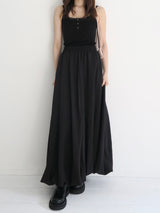balloon long skirt