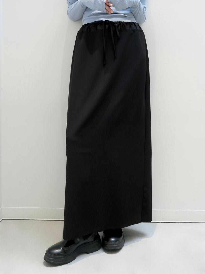 bicolor long skirt