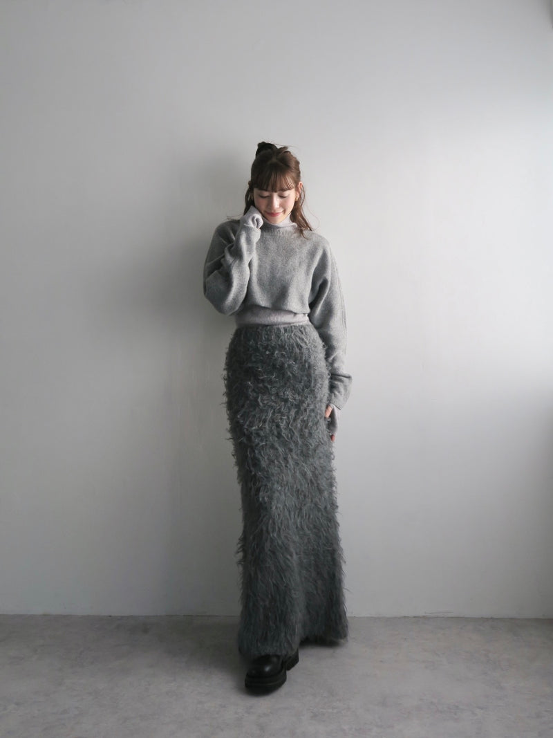 shaggy knit long skirt