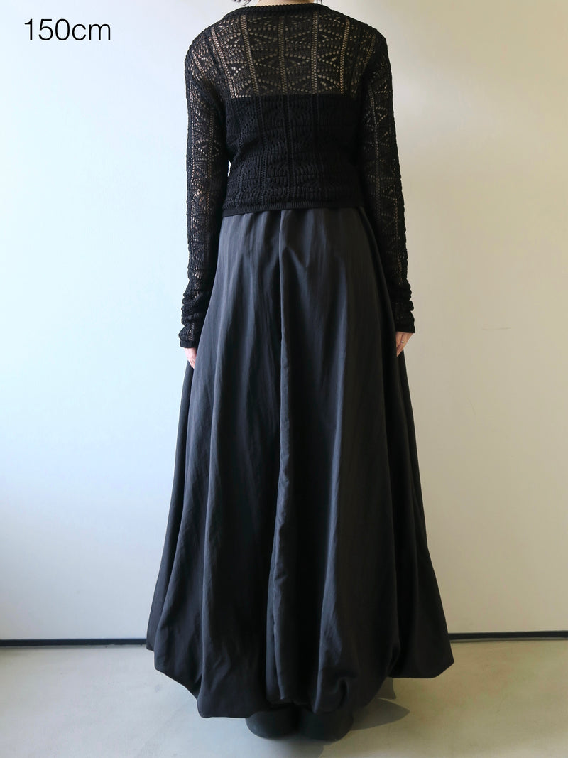 balloon long skirt