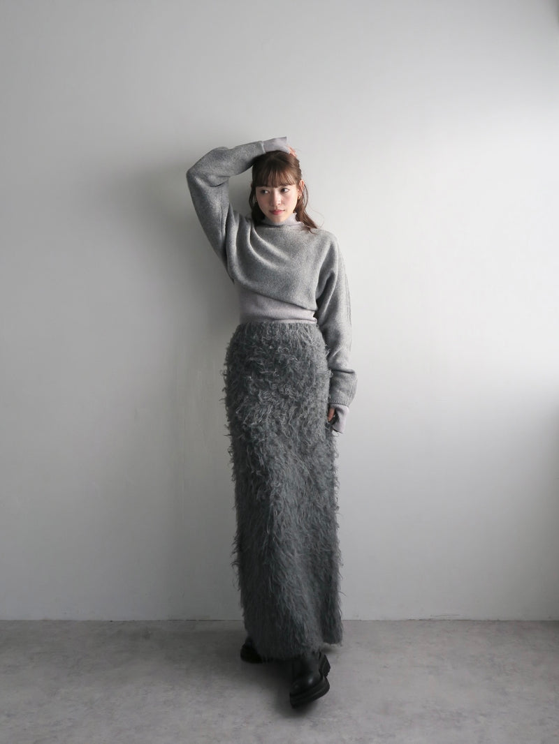 shaggy knit long skirt