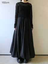 balloon long skirt
