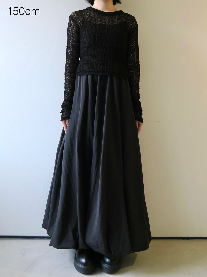 balloon long skirt