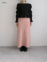 shaggy knit long skirt