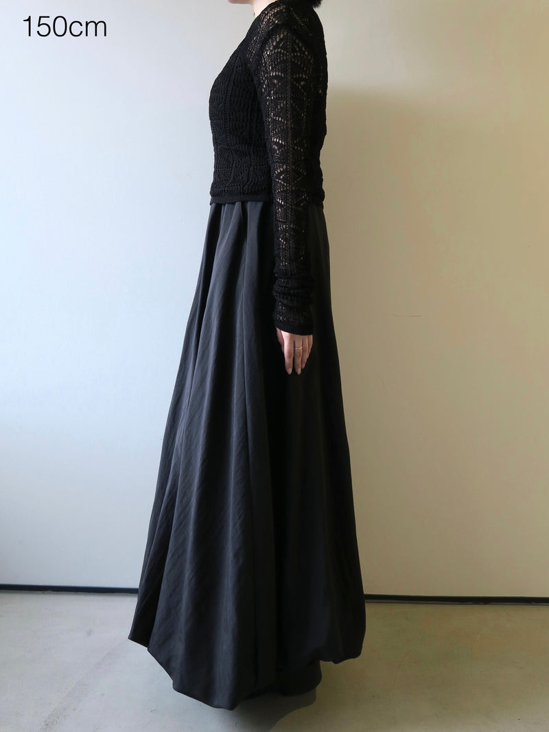 balloon long skirt