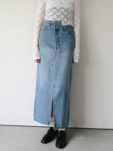ASYMMETRY DENIM SKIRT